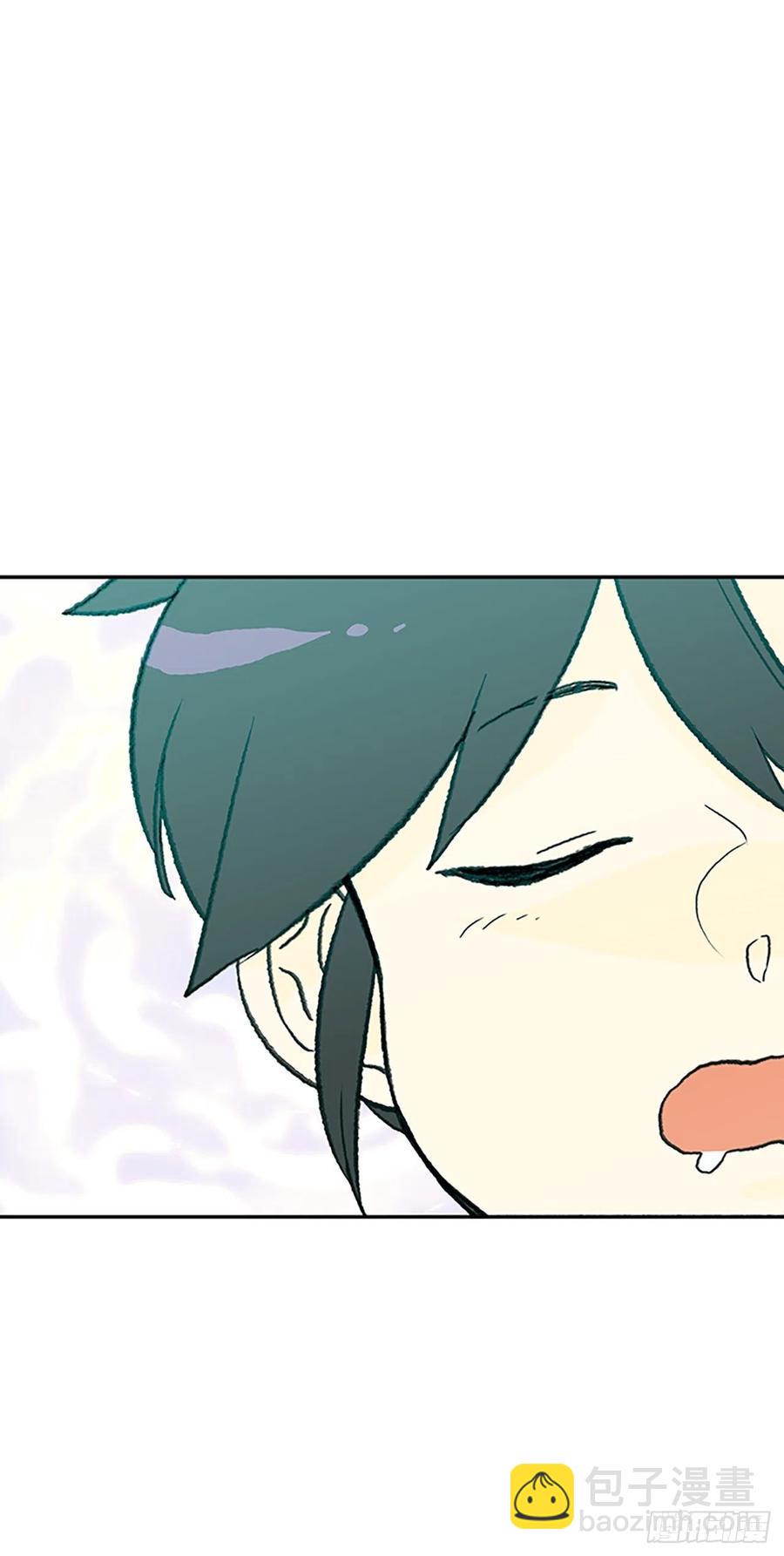 学士再生韩漫全集-394.梦见师父（1）无删减无遮挡章节图片 
