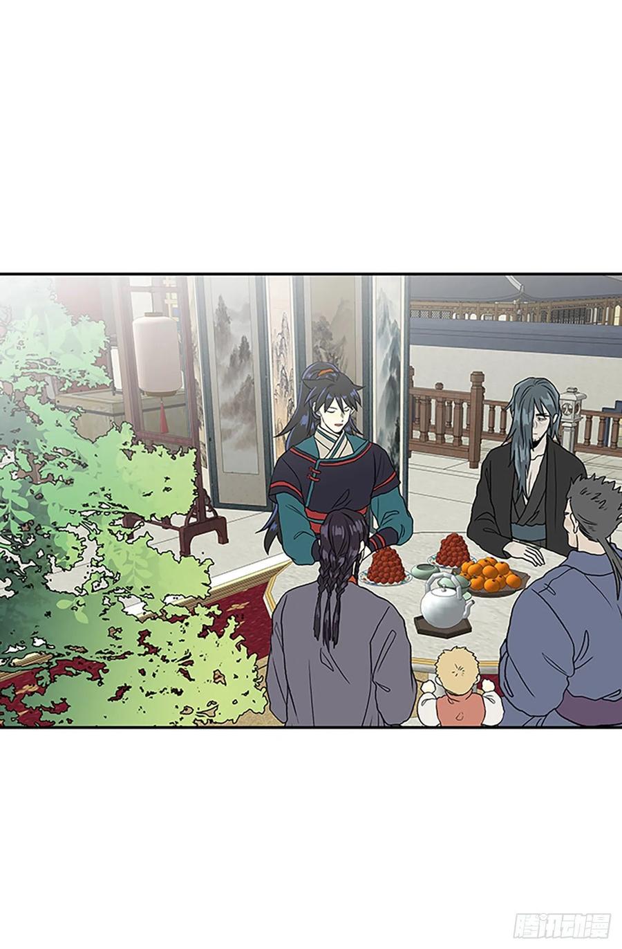 学士再生韩漫全集-395.梦见师父(2)无删减无遮挡章节图片 