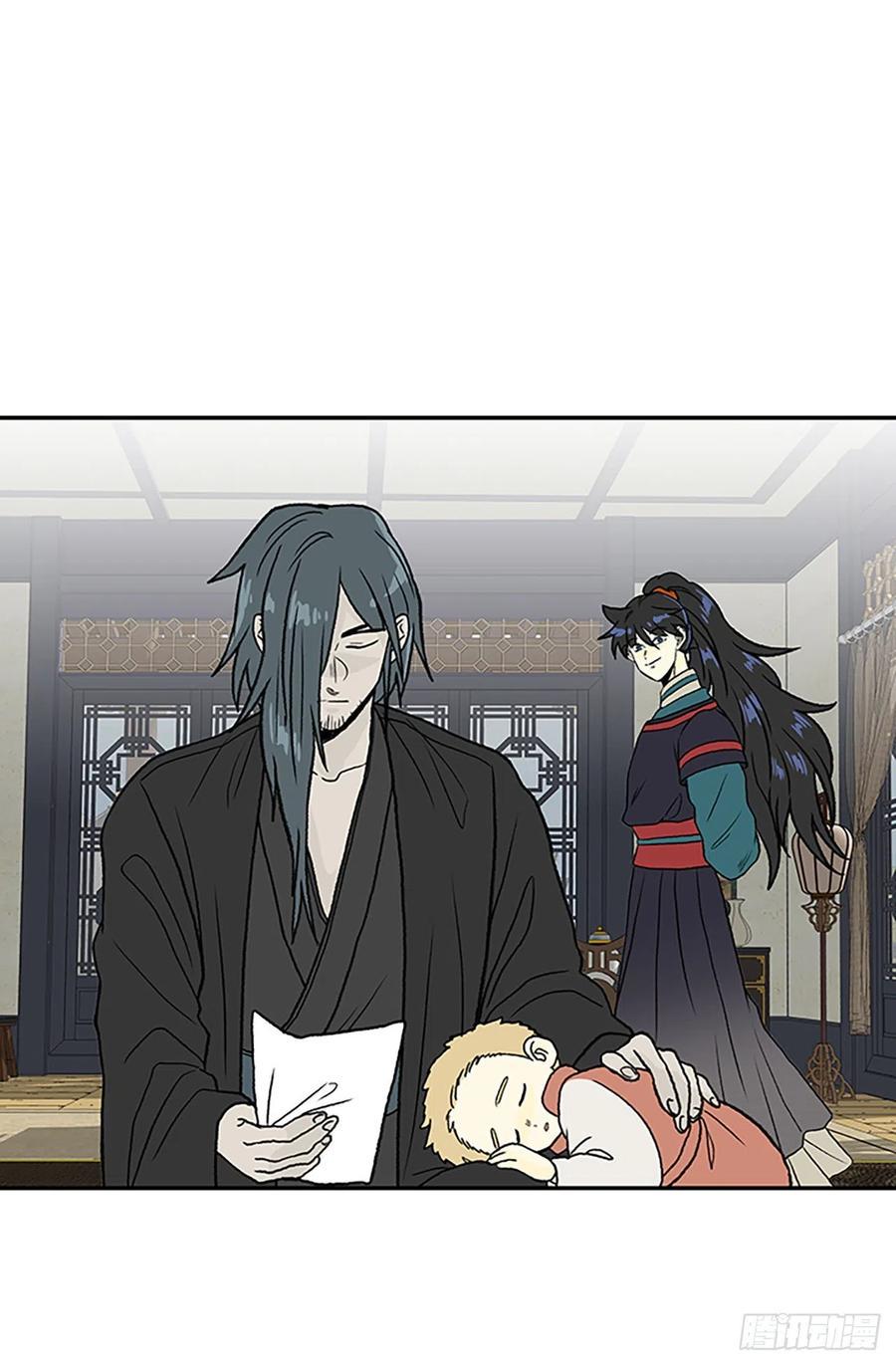 学士再生韩漫全集-395.梦见师父(2)无删减无遮挡章节图片 