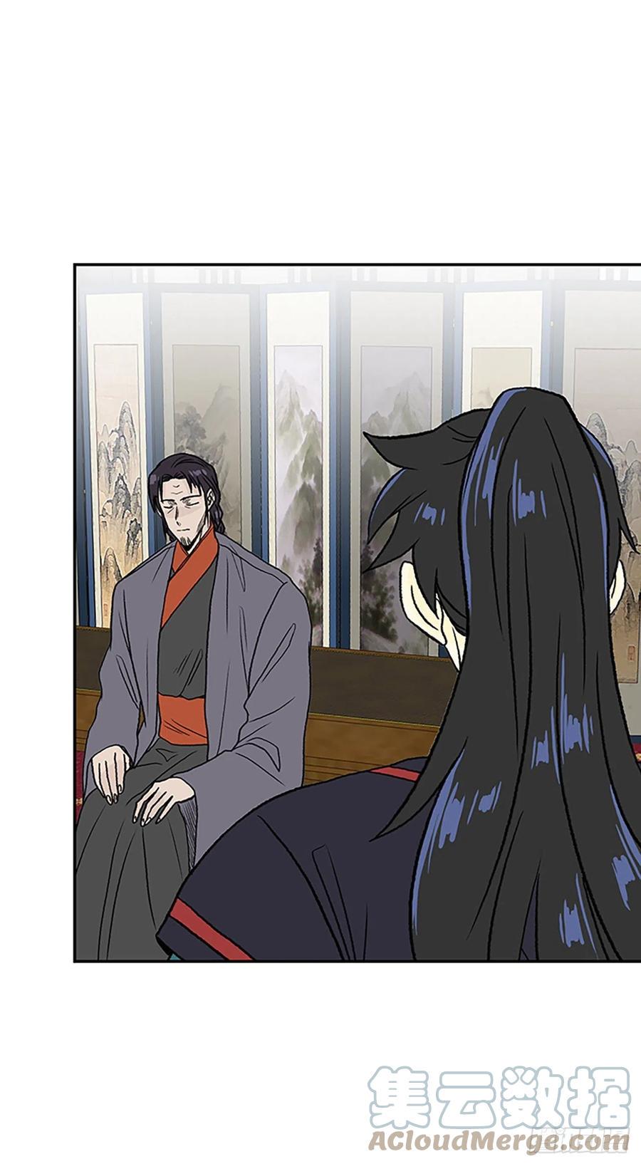 学士再生韩漫全集-395.梦见师父(2)无删减无遮挡章节图片 