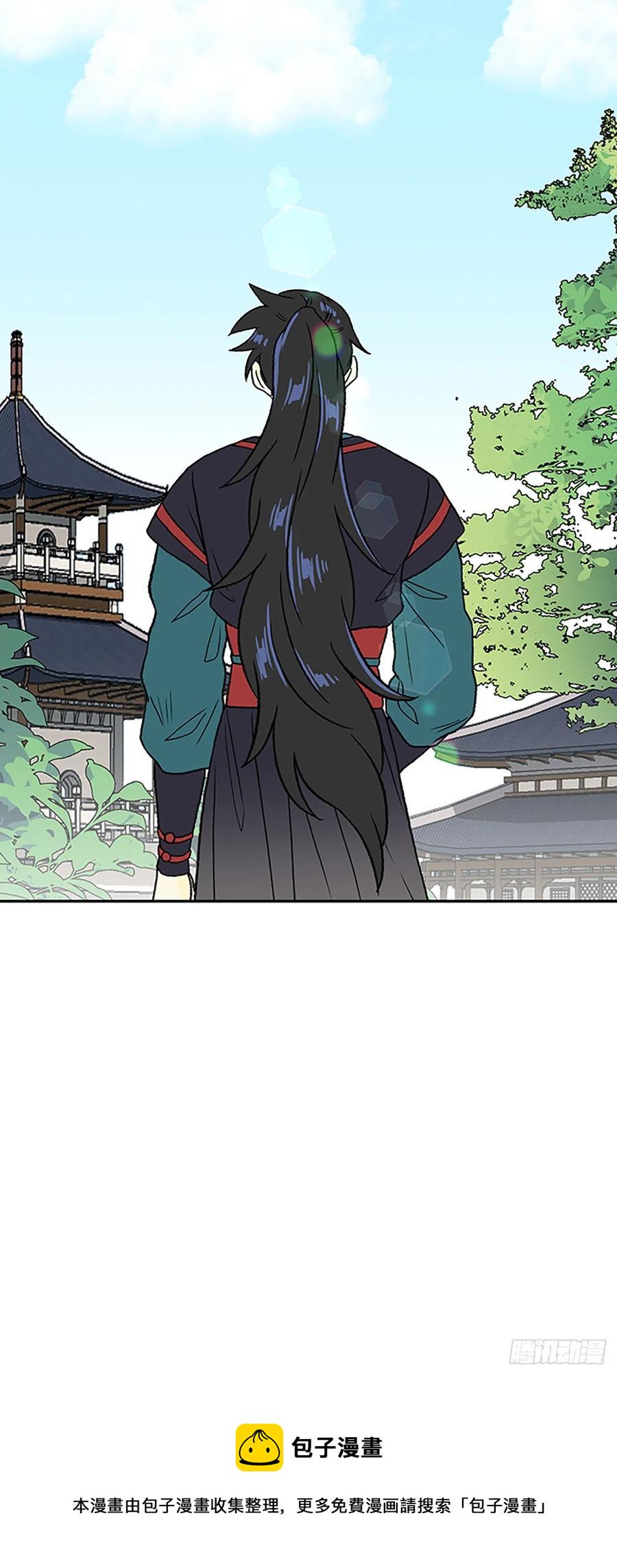 学士再生韩漫全集-395.梦见师父(2)无删减无遮挡章节图片 