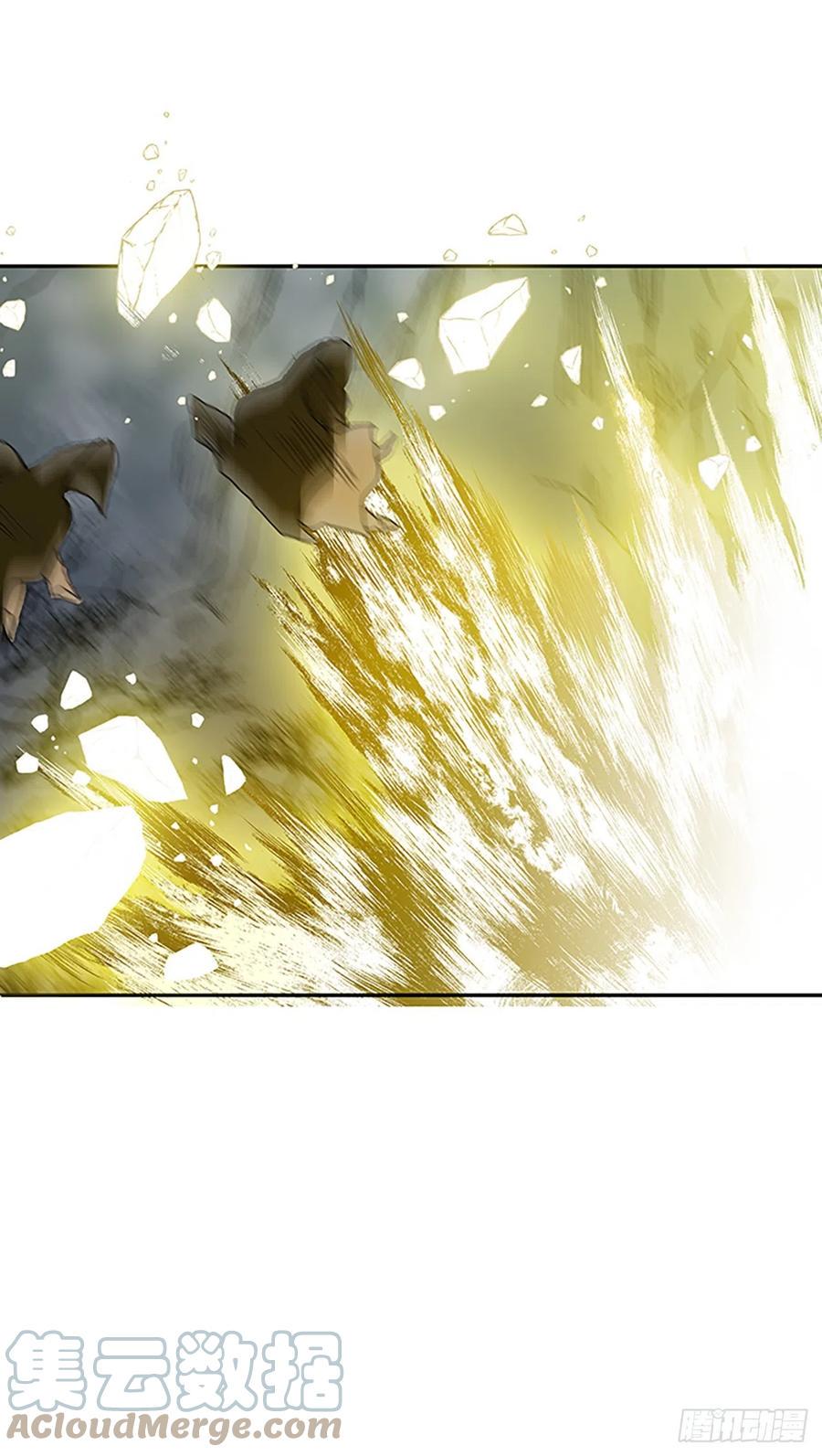 学士再生韩漫全集-399.人魔关（2）无删减无遮挡章节图片 