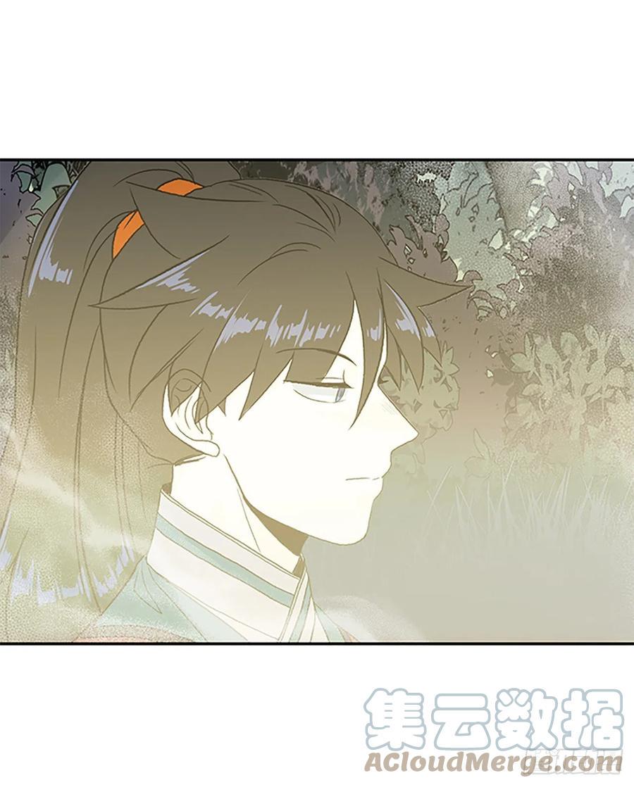 学士再生韩漫全集-399.人魔关（2）无删减无遮挡章节图片 