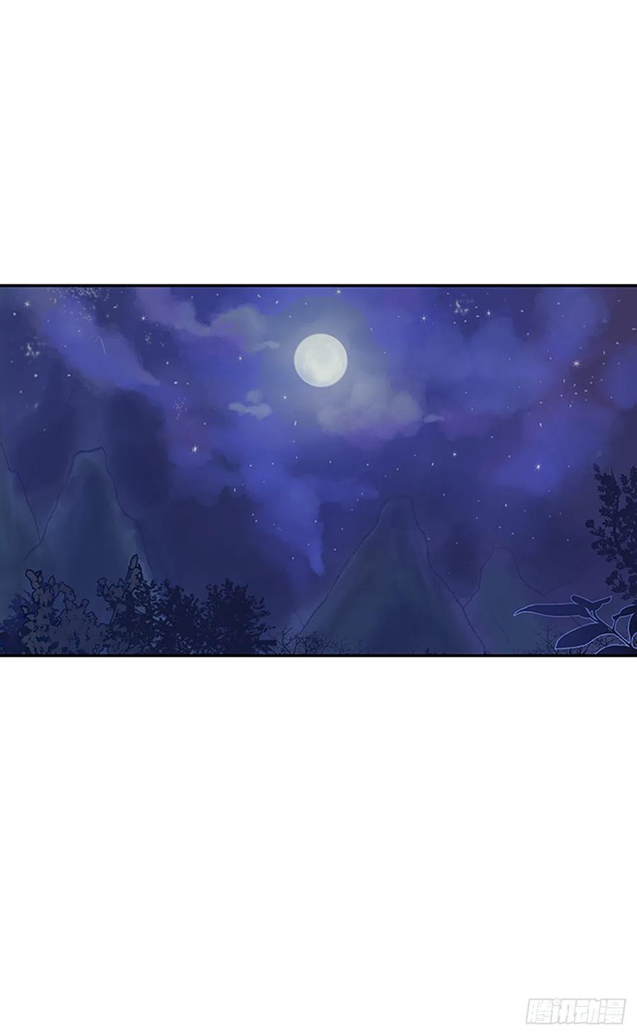 学士再生韩漫全集-401.重魔关（1）无删减无遮挡章节图片 