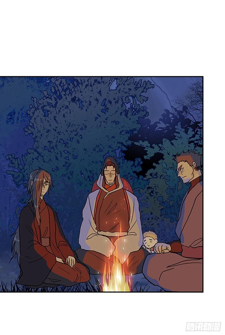学士再生韩漫全集-401.重魔关（1）无删减无遮挡章节图片 
