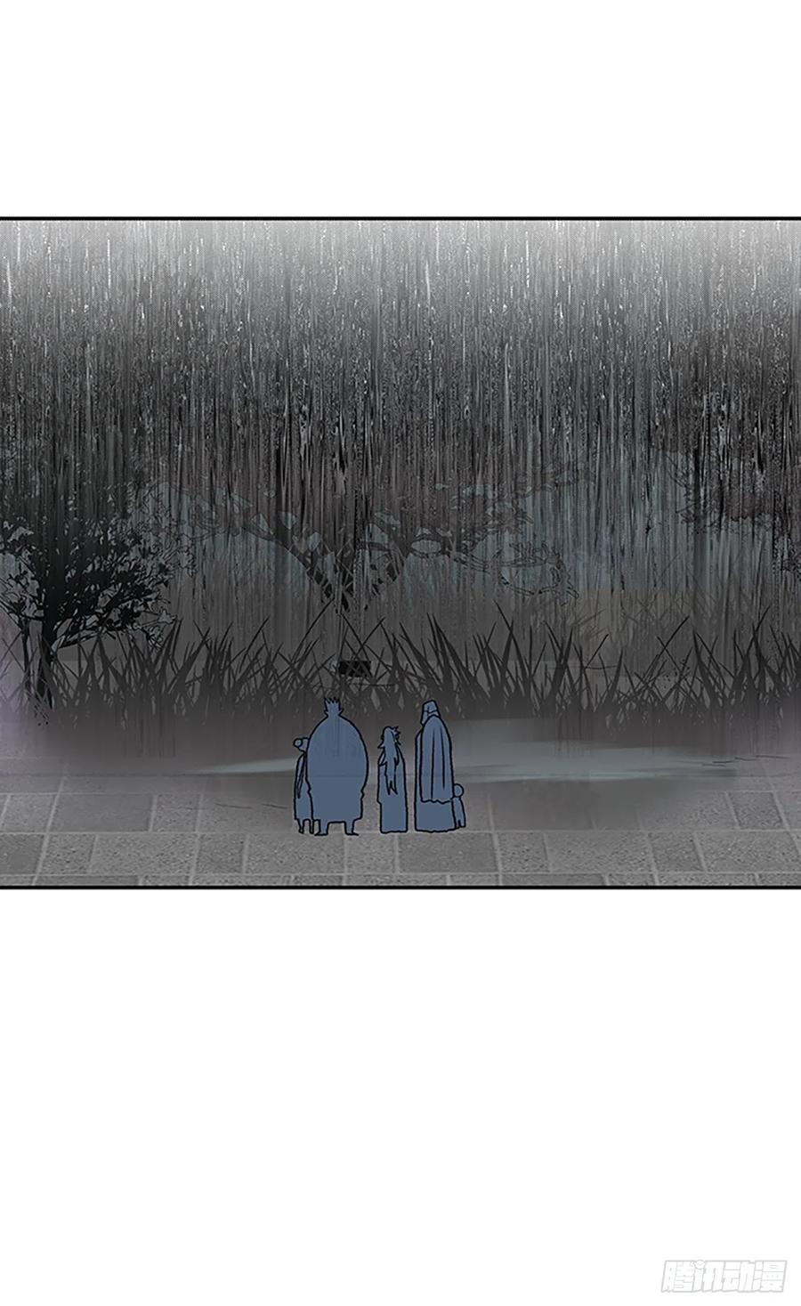 学士再生韩漫全集-405.暗影关（2）无删减无遮挡章节图片 