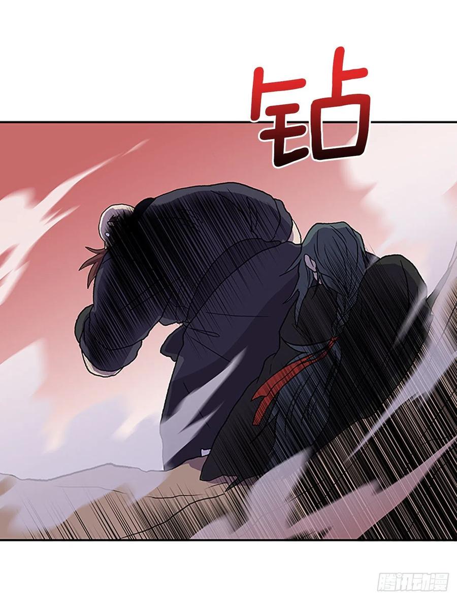 学士再生韩漫全集-406.战况焦灼（1）无删减无遮挡章节图片 
