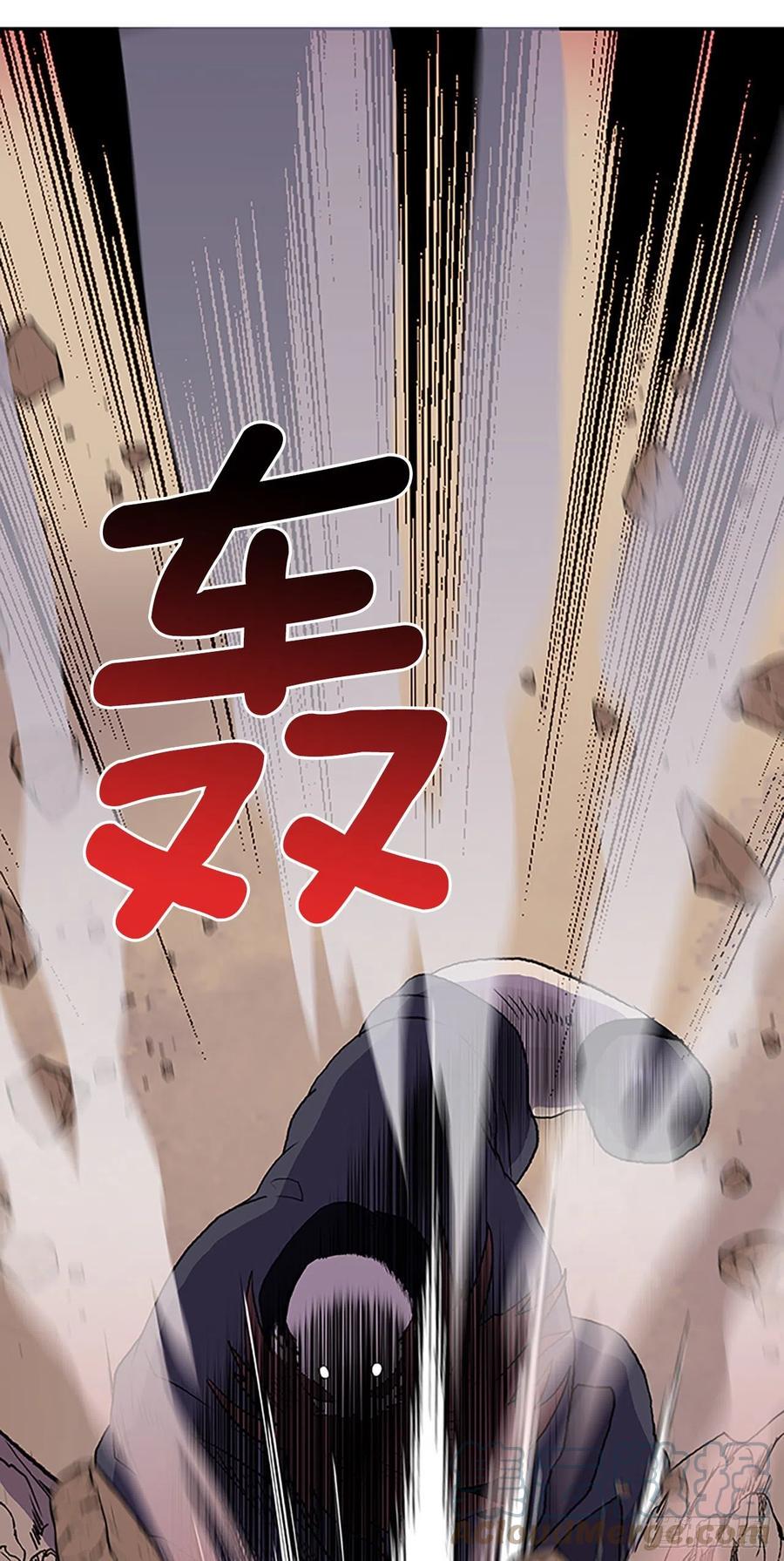 学士再生韩漫全集-406.战况焦灼（1）无删减无遮挡章节图片 