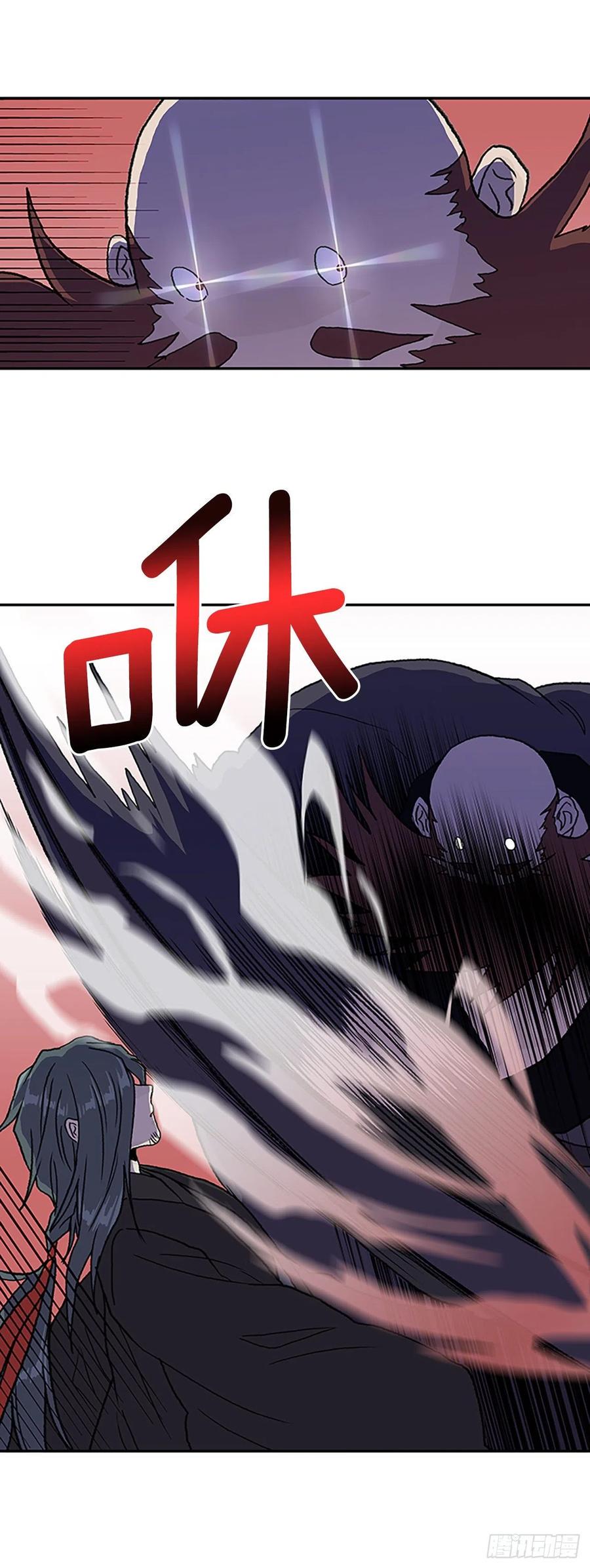 学士再生韩漫全集-407.战况焦灼（2）无删减无遮挡章节图片 