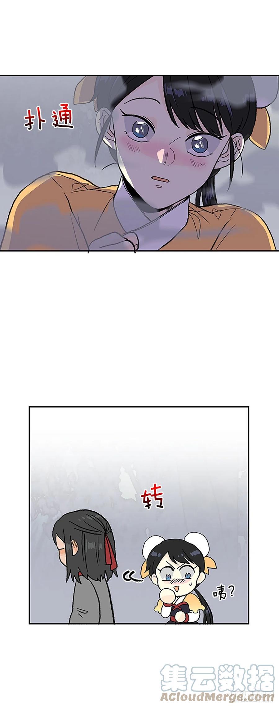 学士再生韩漫全集-408.不死杀手（1）无删减无遮挡章节图片 