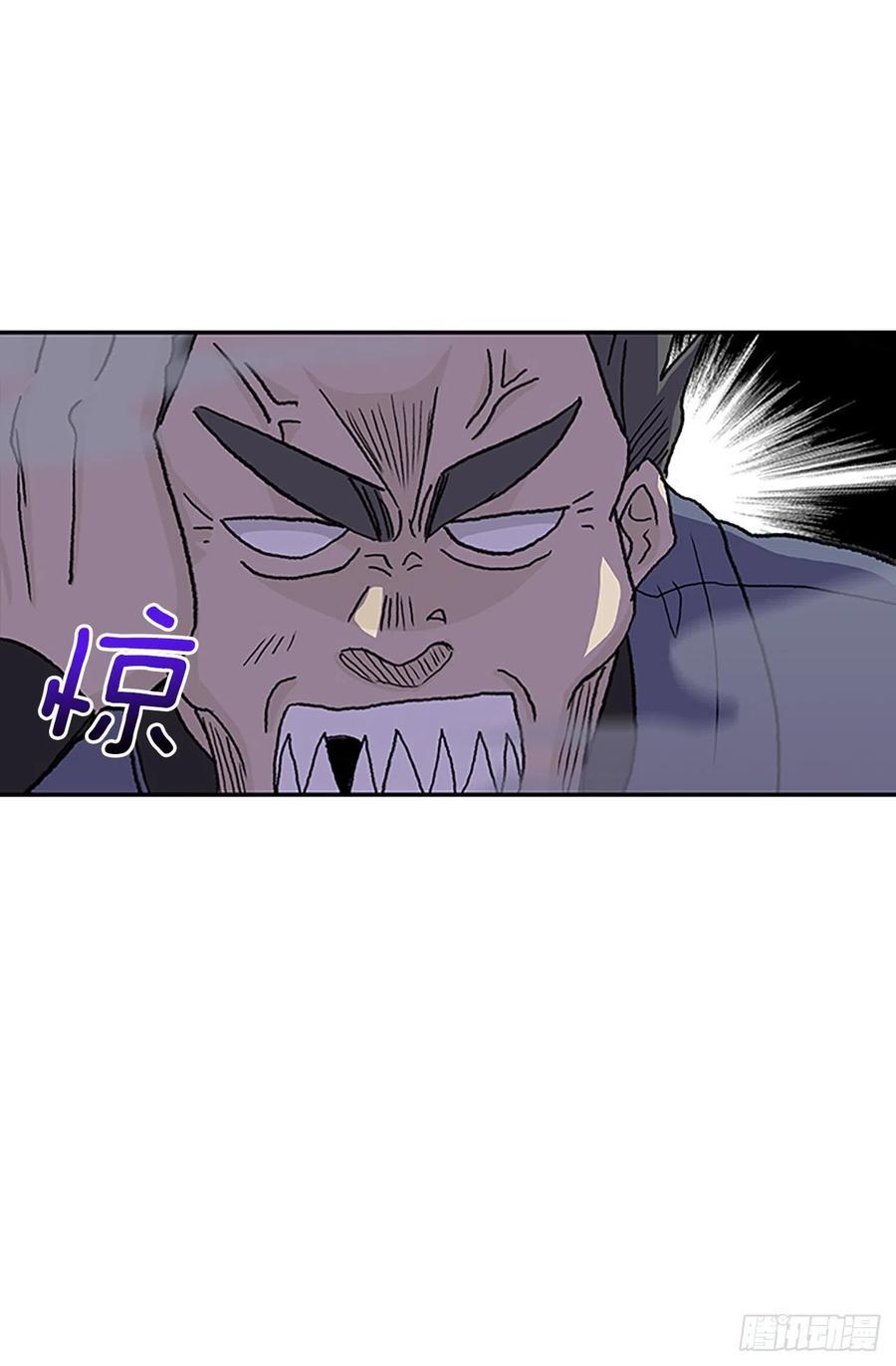 学士再生韩漫全集-408.不死杀手（1）无删减无遮挡章节图片 