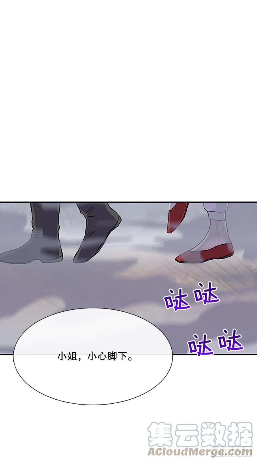 学士再生韩漫全集-408.不死杀手（1）无删减无遮挡章节图片 