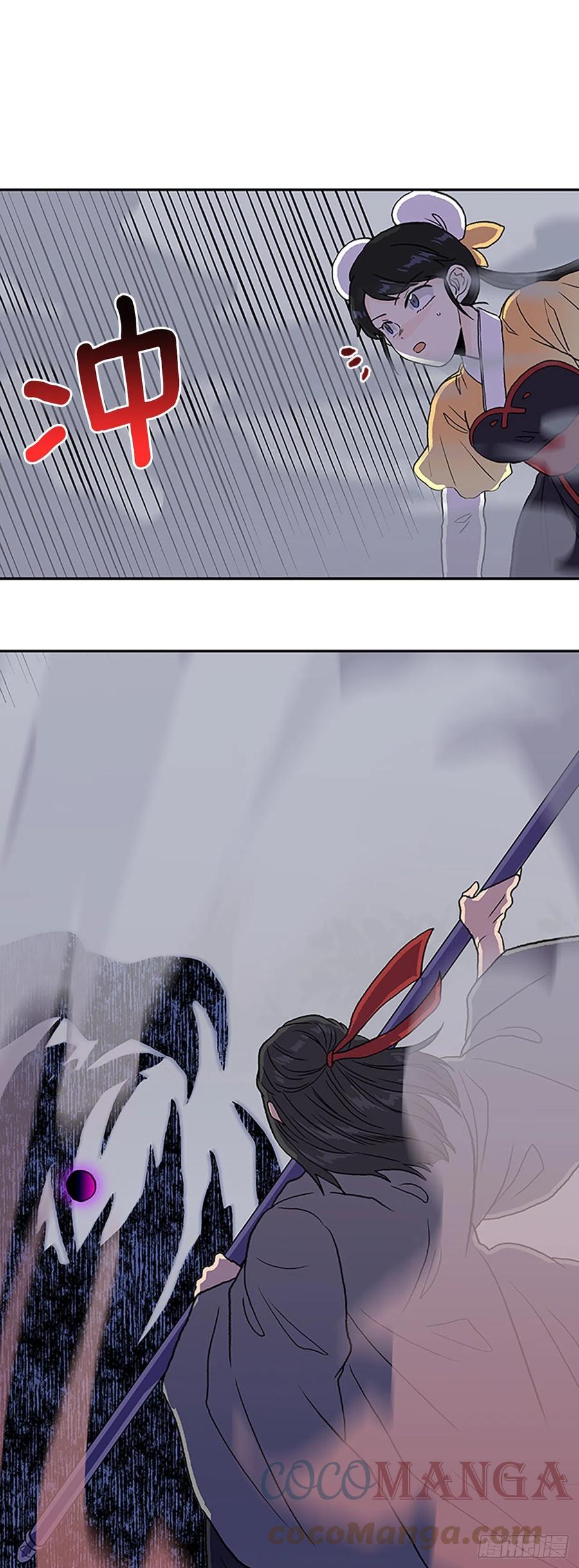 学士再生韩漫全集-411.破解之法（2）无删减无遮挡章节图片 