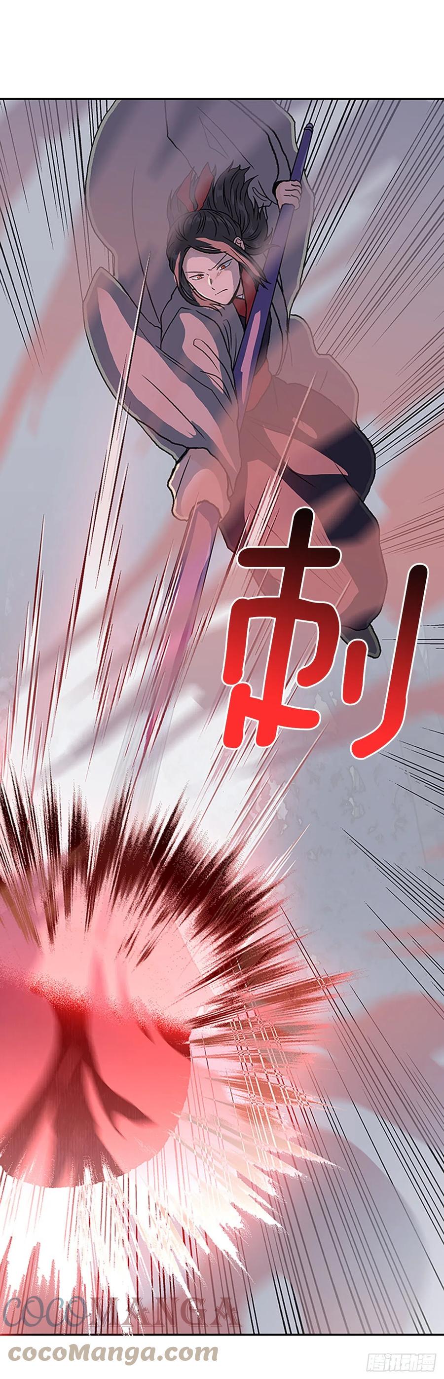 学士再生韩漫全集-411.破解之法（2）无删减无遮挡章节图片 