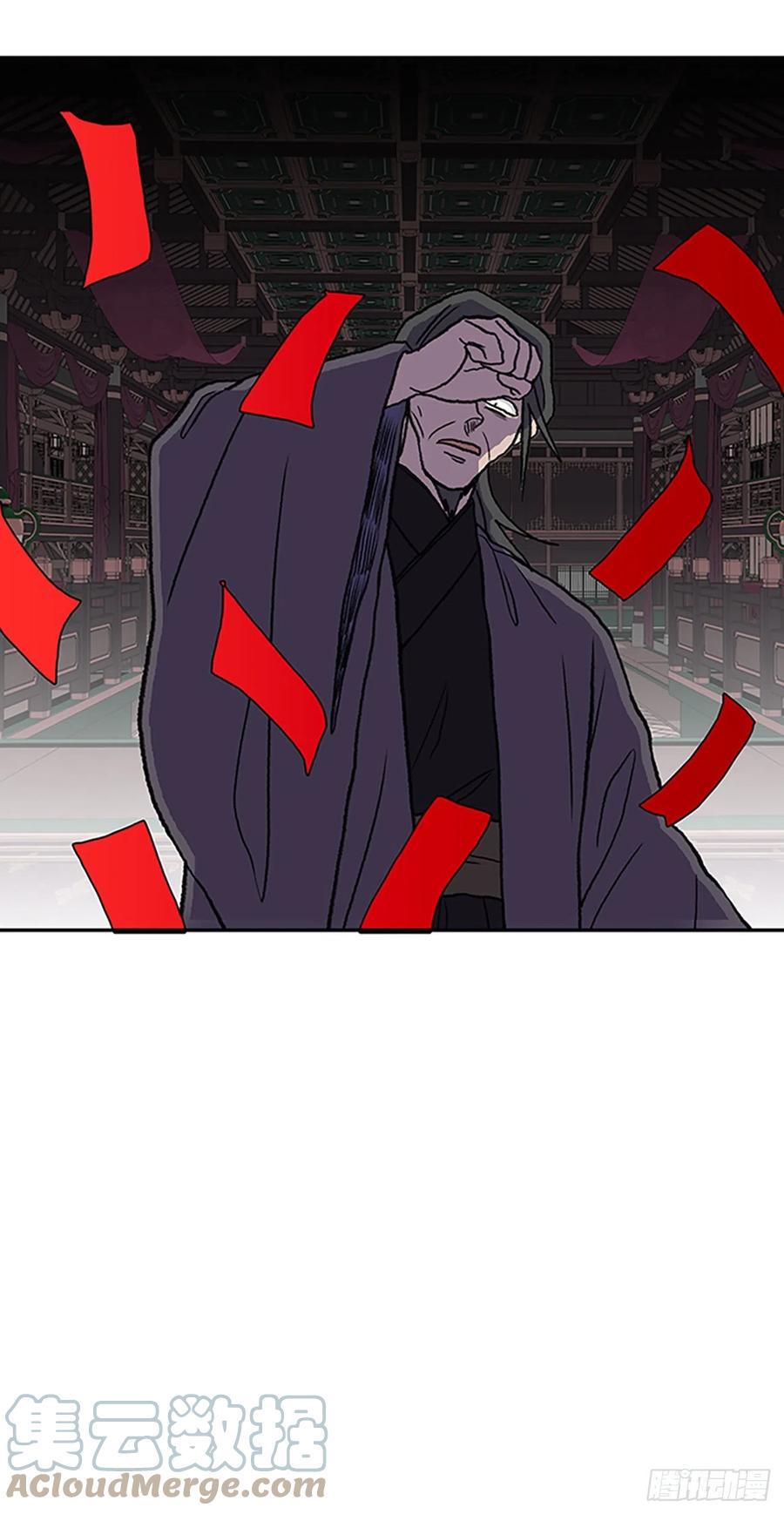 学士再生韩漫全集-413.魔王苏醒（2）无删减无遮挡章节图片 