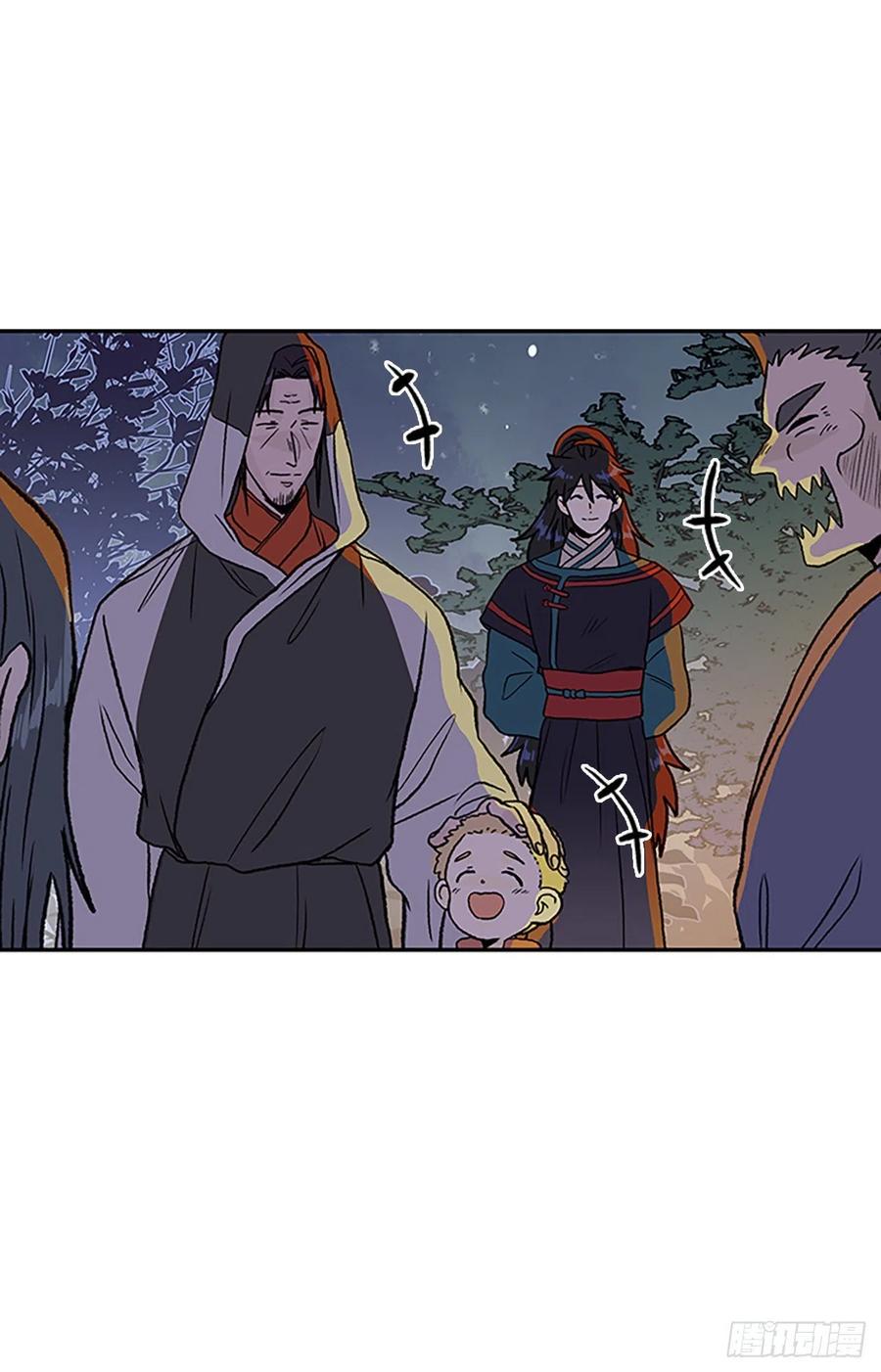 学士再生韩漫全集-414.巨力魔君的故事（1）无删减无遮挡章节图片 