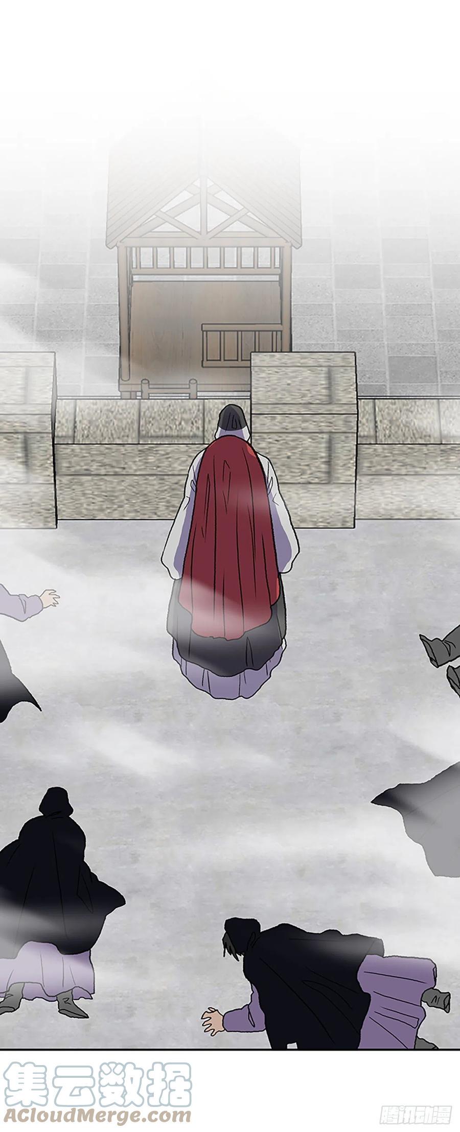 学士再生韩漫全集-417.紫黑魔虫（2）无删减无遮挡章节图片 