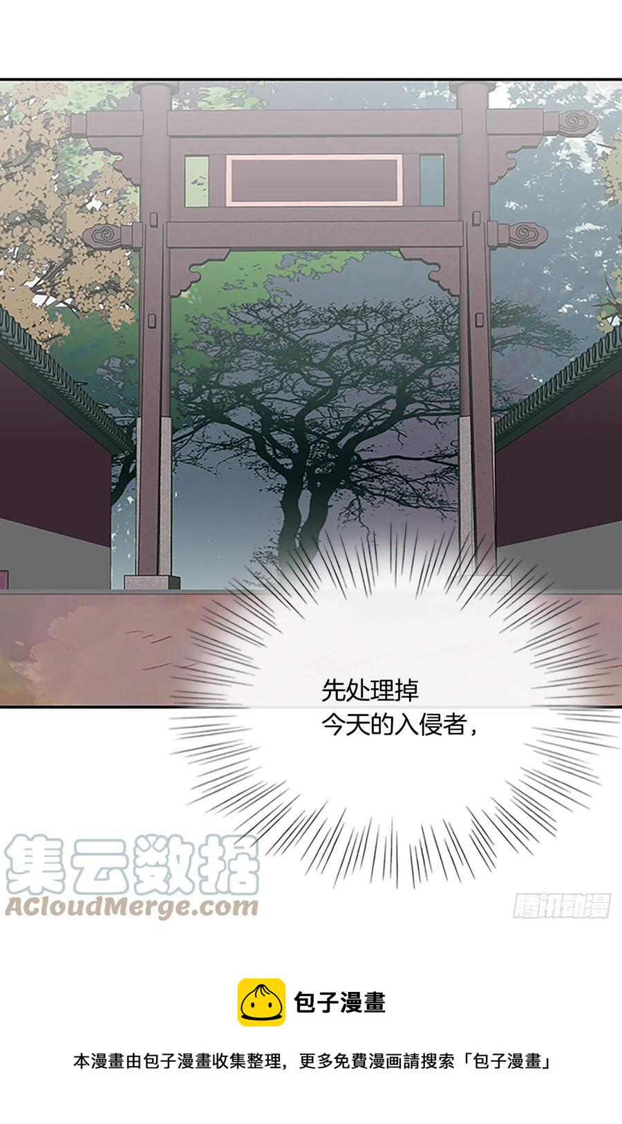 学士再生韩漫全集-419.强者的孤独 (2)无删减无遮挡章节图片 