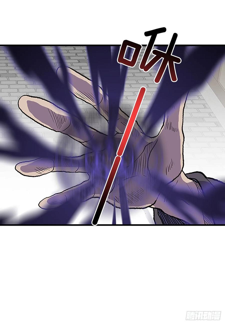 学士再生韩漫全集-423.上代天魔（2）无删减无遮挡章节图片 