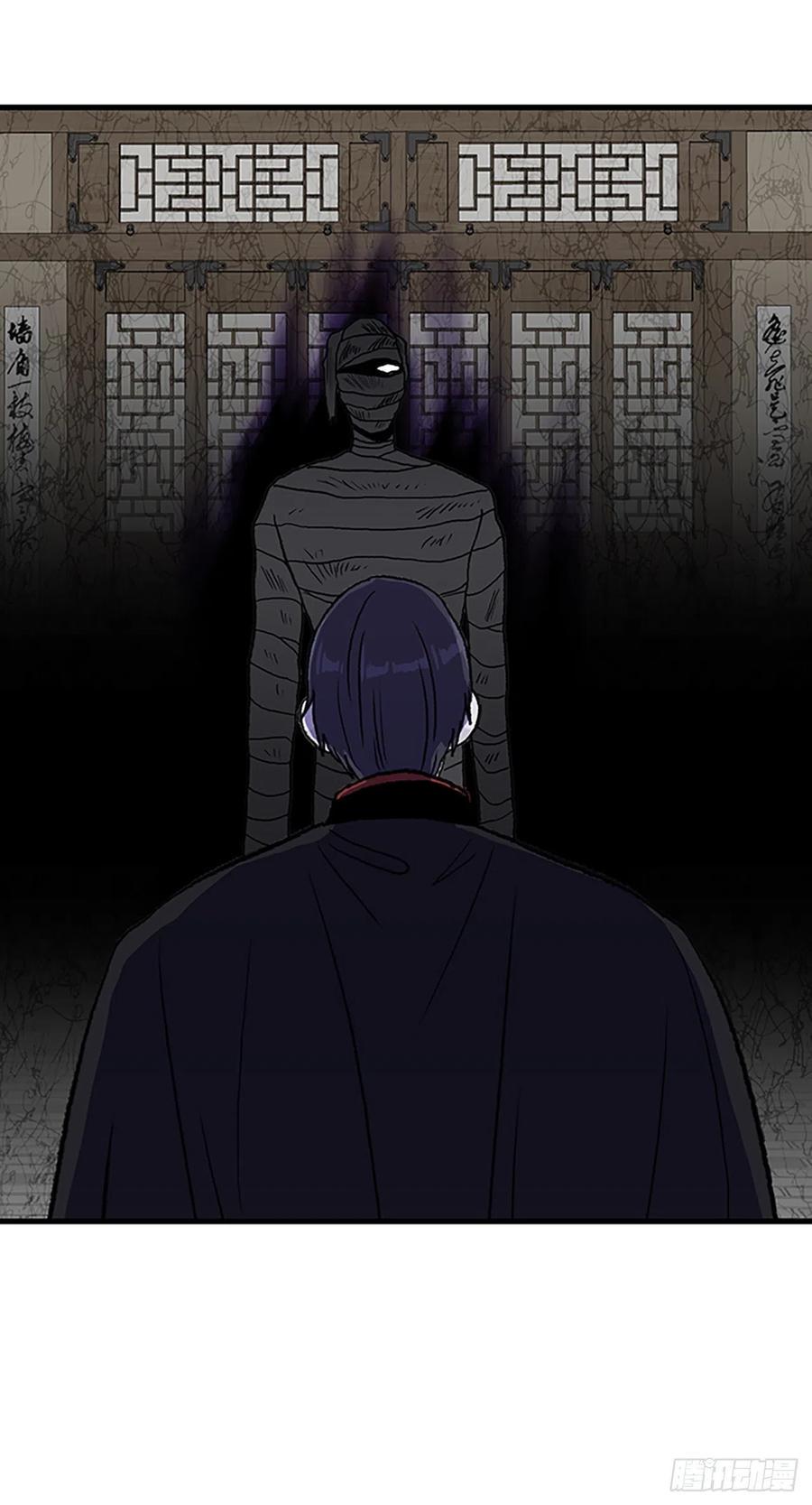 学士再生韩漫全集-423.上代天魔（2）无删减无遮挡章节图片 