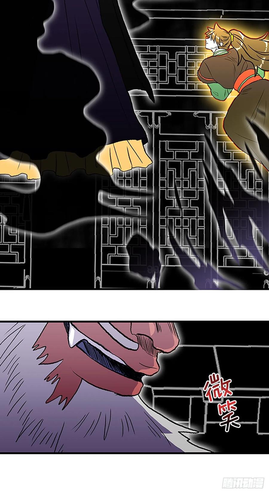学士再生韩漫全集-429.吕布（2）无删减无遮挡章节图片 