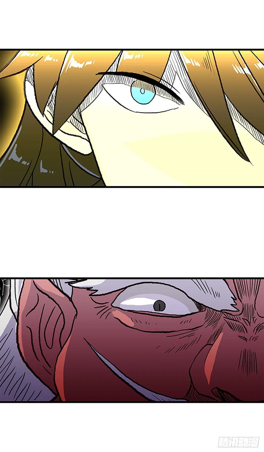 学士再生韩漫全集-429.吕布（2）无删减无遮挡章节图片 