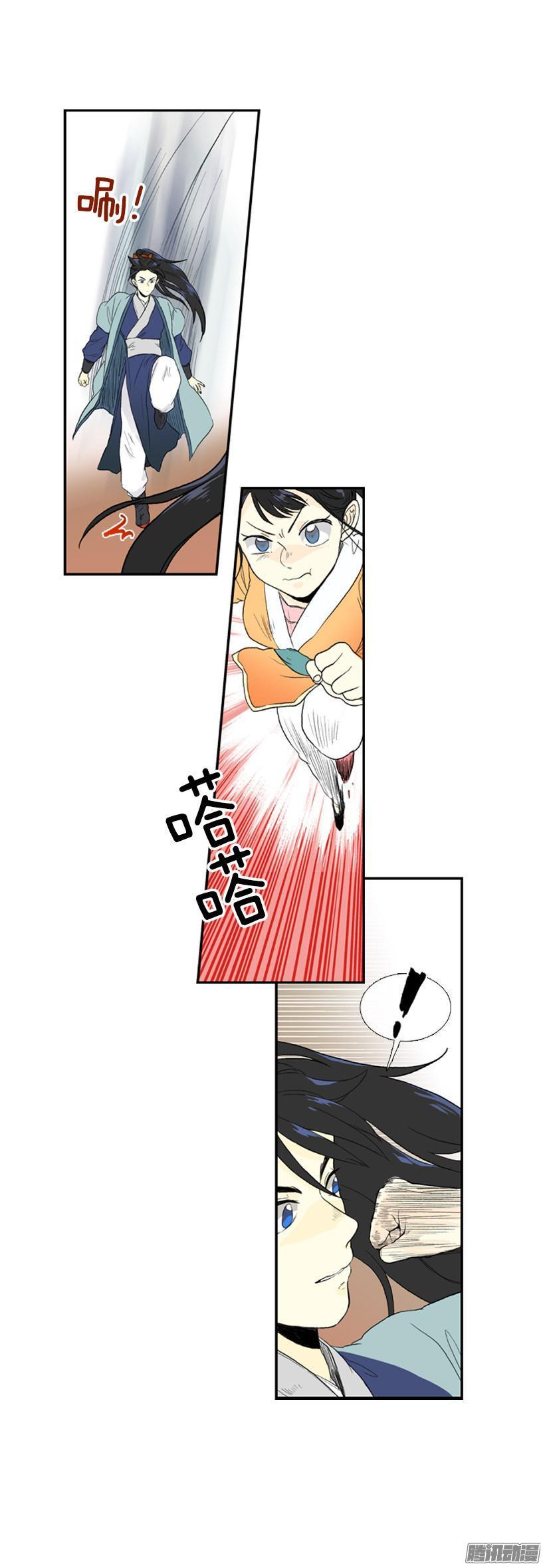 学士再生韩漫全集-6年后无删减无遮挡章节图片 
