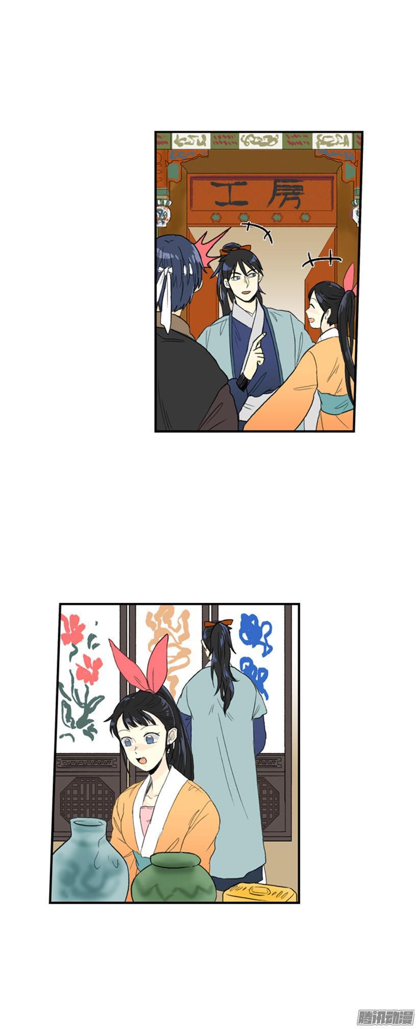 学士再生韩漫全集-计划无删减无遮挡章节图片 