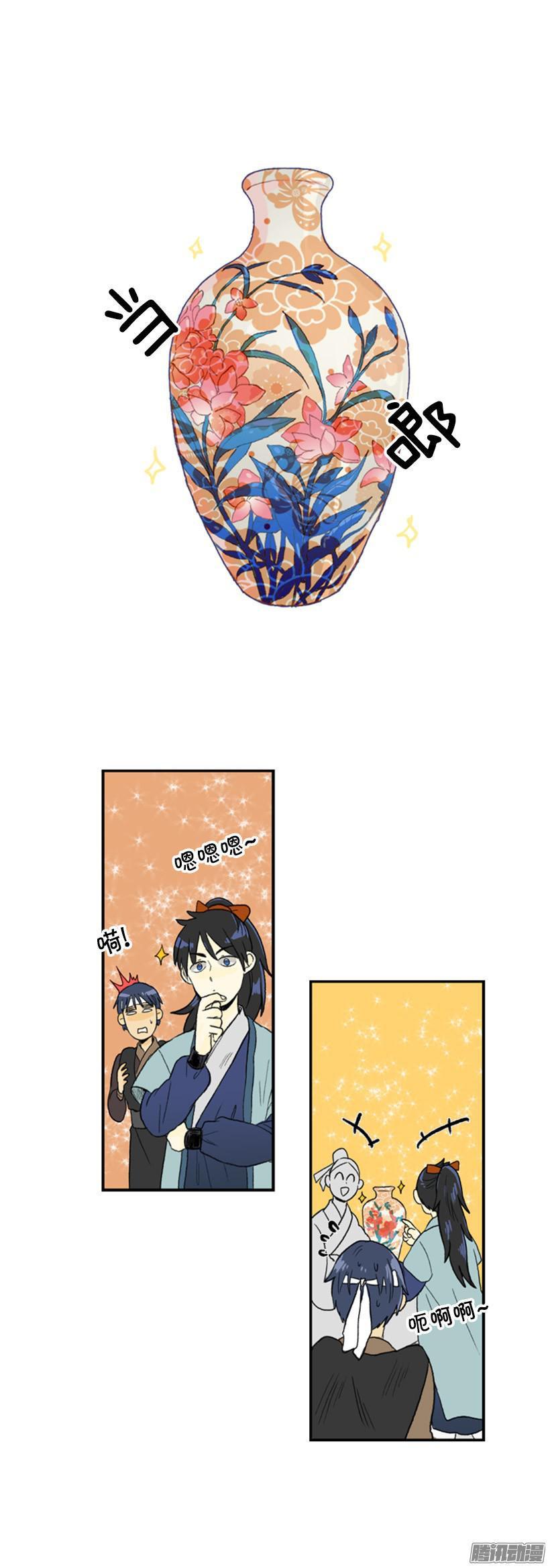 学士再生韩漫全集-计划无删减无遮挡章节图片 