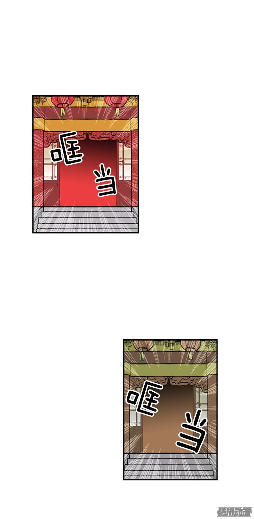 学士再生韩漫全集-放出鱼饵无删减无遮挡章节图片 