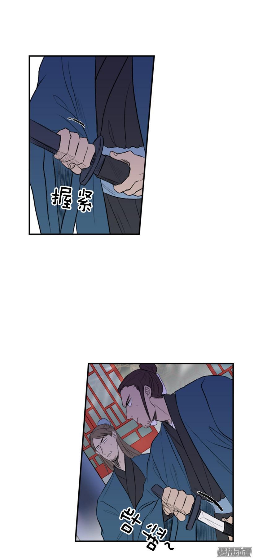 学士再生韩漫全集-完美结束无删减无遮挡章节图片 