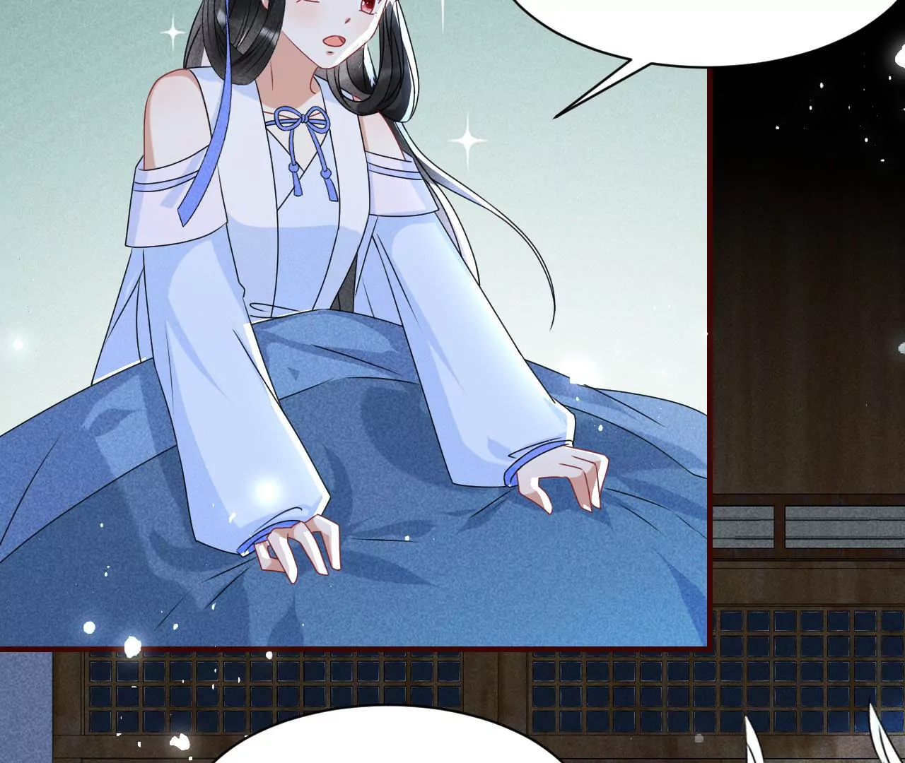 虚凰问天韩漫全集-你叫什么名字无删减无遮挡章节图片 