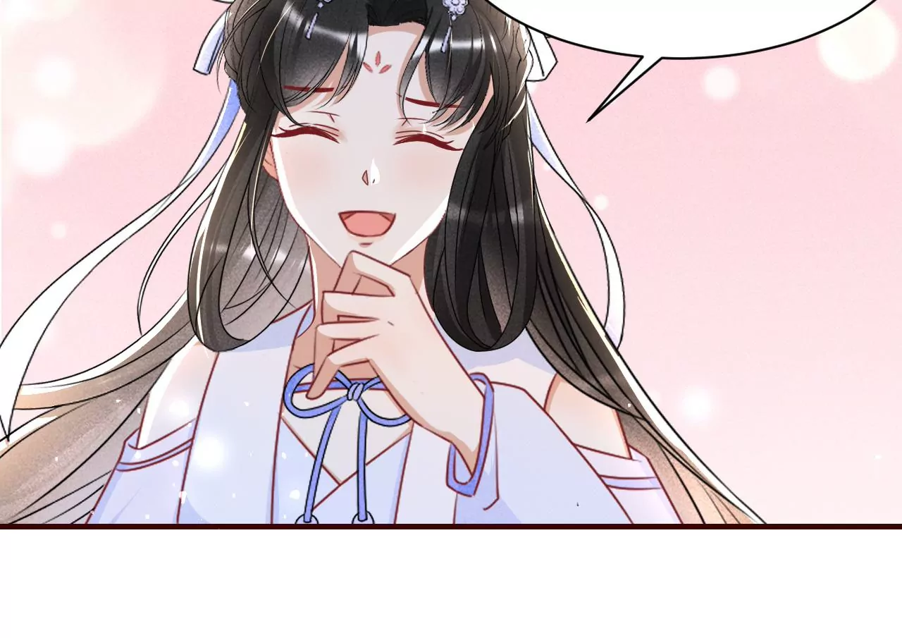 虚凰问天韩漫全集-你叫什么名字无删减无遮挡章节图片 