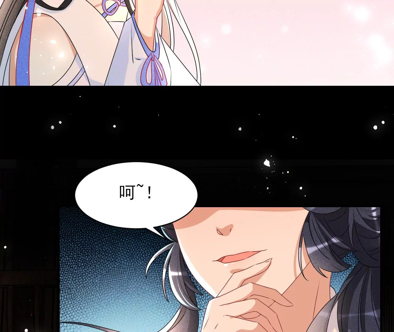 虚凰问天韩漫全集-买卖自由无删减无遮挡章节图片 