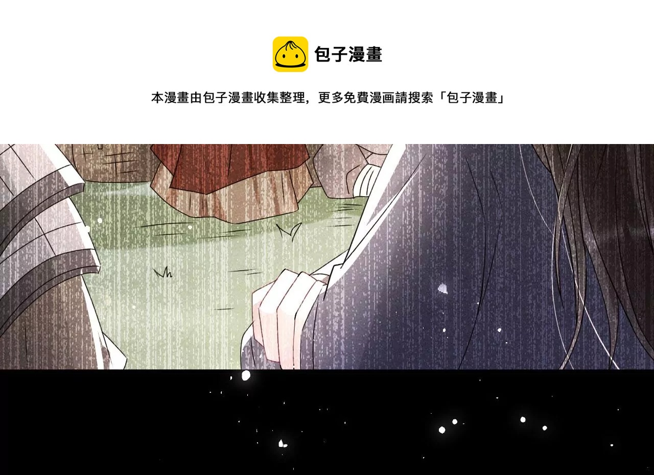 虚凰问天韩漫全集-买卖自由无删减无遮挡章节图片 