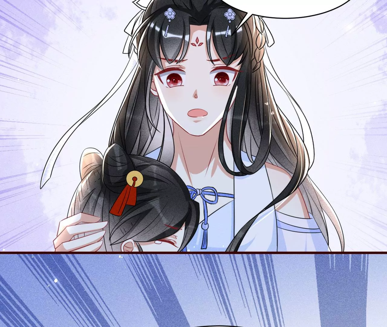 虚凰问天韩漫全集-人间炼狱无删减无遮挡章节图片 