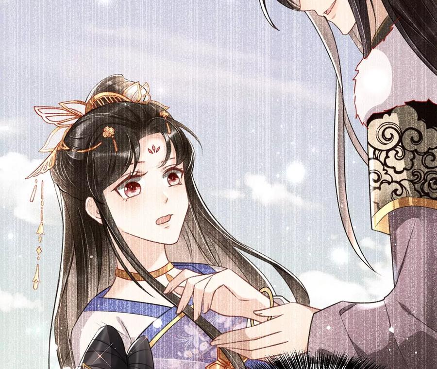 虚凰问天韩漫全集-王爷，不如我们做个交易？无删减无遮挡章节图片 