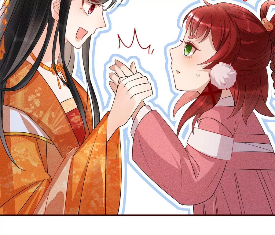 虚凰问天韩漫全集-王爷，不如我们做个交易？无删减无遮挡章节图片 
