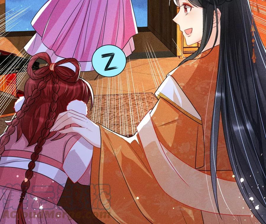虚凰问天韩漫全集-王爷，不如我们做个交易？无删减无遮挡章节图片 