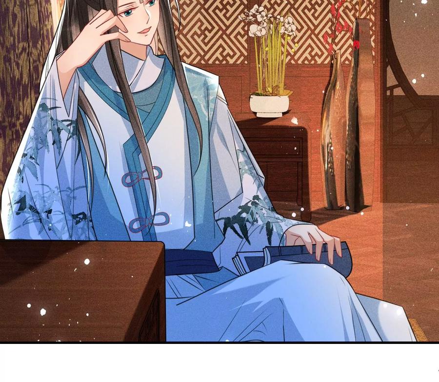 虚凰问天韩漫全集-王爷，不如我们做个交易？无删减无遮挡章节图片 