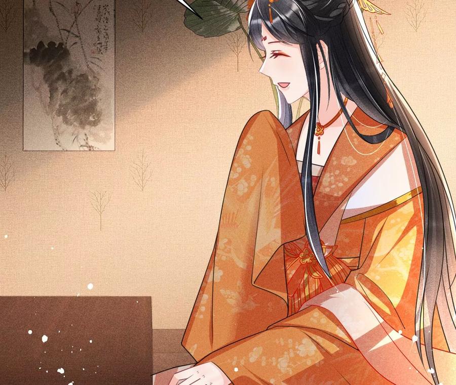 虚凰问天韩漫全集-王爷，不如我们做个交易？无删减无遮挡章节图片 