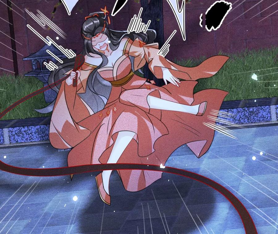 虚凰问天韩漫全集-王爷变了无删减无遮挡章节图片 