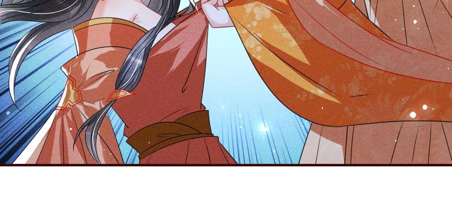 虚凰问天韩漫全集-王爷变了无删减无遮挡章节图片 