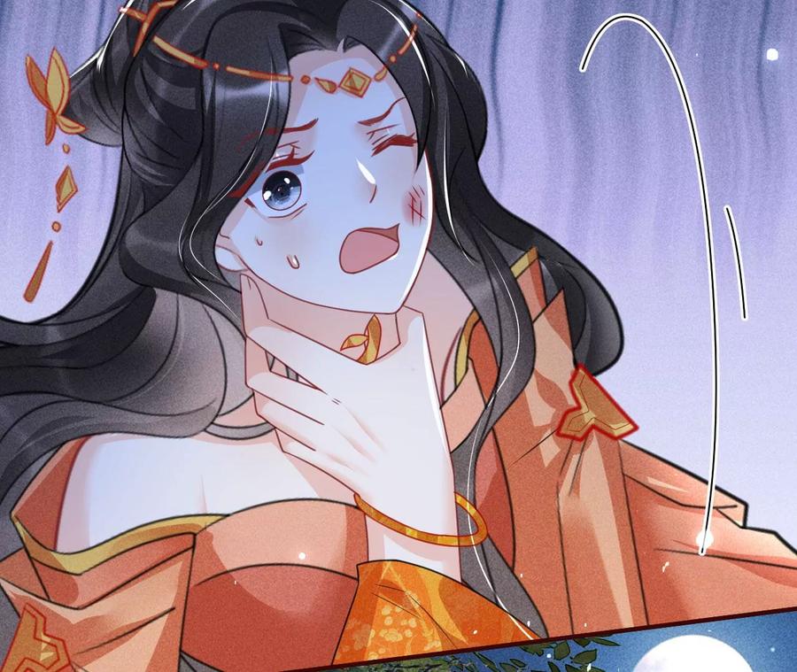 虚凰问天韩漫全集-王爷变了无删减无遮挡章节图片 