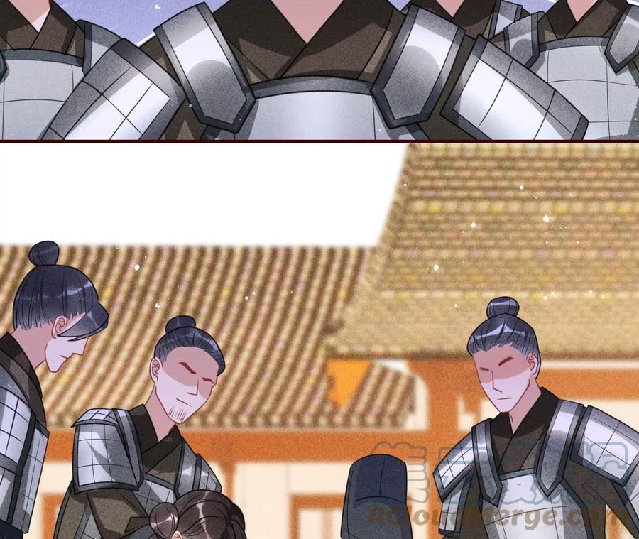 虚凰问天韩漫全集-算计无删减无遮挡章节图片 