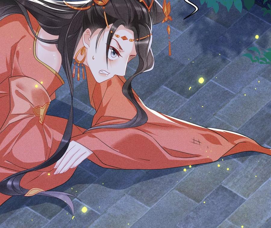 虚凰问天韩漫全集-算计无删减无遮挡章节图片 