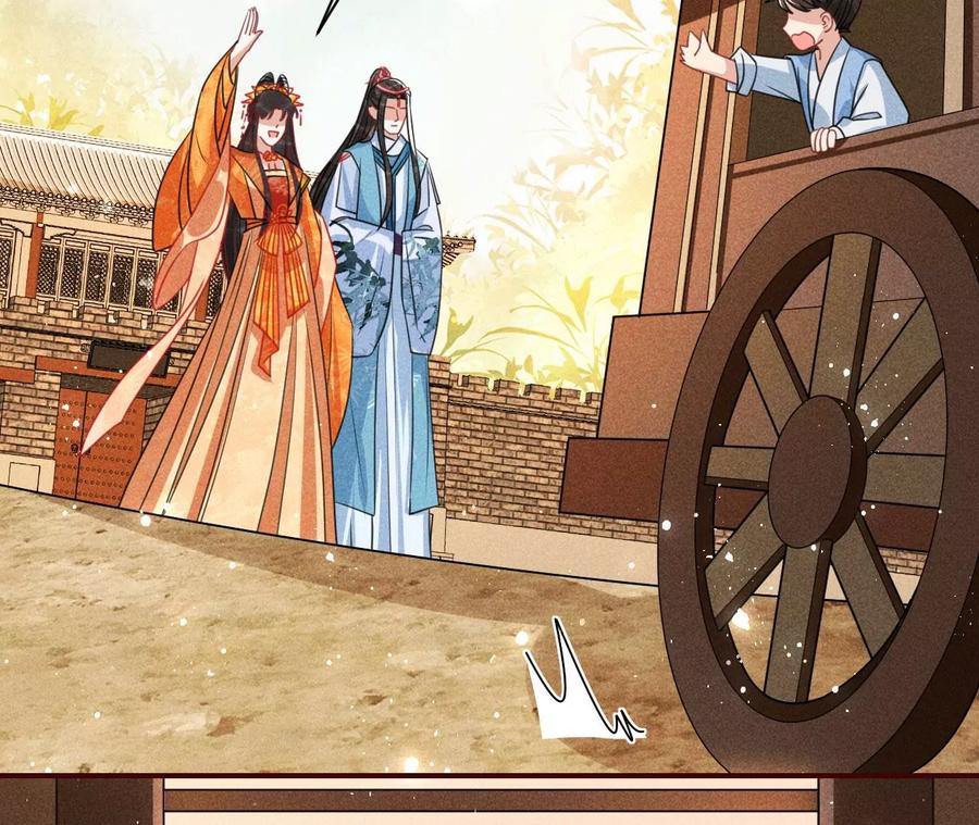 虚凰问天韩漫全集-橙儿，我后悔了无删减无遮挡章节图片 