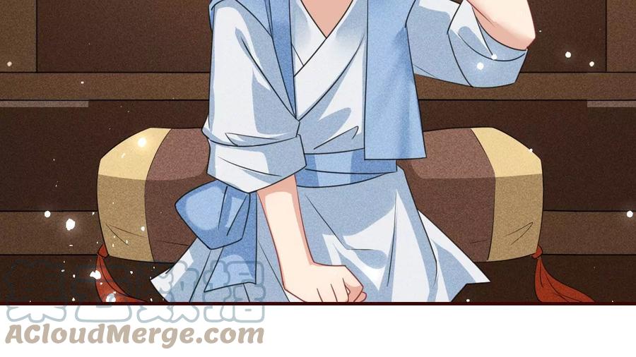 虚凰问天韩漫全集-橙儿，我后悔了无删减无遮挡章节图片 