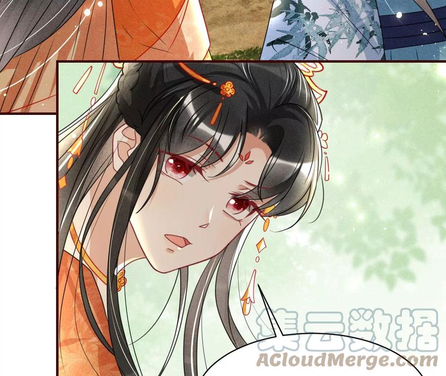 虚凰问天韩漫全集-橙儿，我后悔了无删减无遮挡章节图片 