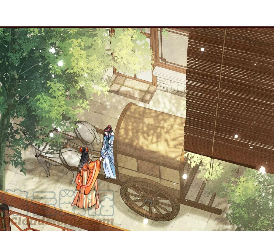 虚凰问天韩漫全集-橙儿，我后悔了无删减无遮挡章节图片 
